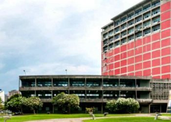 GOBIERNO BOLIVARIANO DE VENEZUELA: Así avanza la recuperación de la UCV