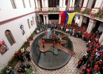 Parada militar en el Cuartel de la Montaña conmemora 30 años del 4F