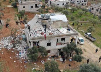 Así quedó edificio donde murió líder del Estado Islámico tras ataque de EE.UU.