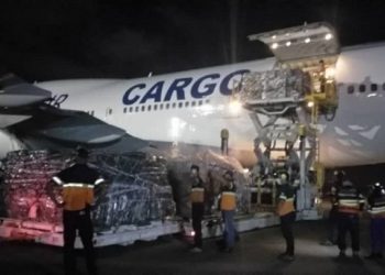 Llegan a Venezuela 17 toneladas de insumos médicos contra la Covid-19 procedentes de Belarús