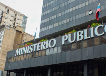 Detenido fiscal superior de Delta Amacuro por tráfico de gasolina