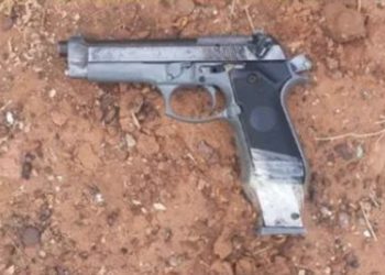 Cae «El Cati» en San Francisco