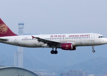 Un avión aterriza de emergencia en China tras agrietarse el cristal de la cabina