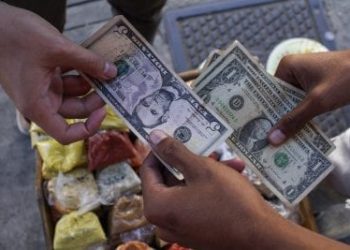 Ya nada cuesta un dólar en Maracaibo