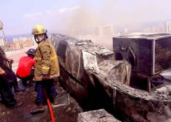 EN LLAMAS: Reportan incendio en el edificio Alcazaba