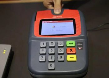 Conoce los pasos para solicitar el dispositivo de Biopago del Banco de Venezuela