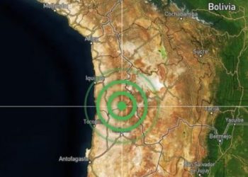 TEMBLÓ EN CHILE: A 51 km del suroeste