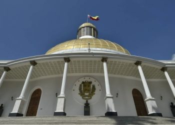 Asamblea Nacional designa nuevos magistrados al TSJ