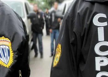 MALA PRAXIS MÉDICA A LA ORDEN: Cinco mujeres contaminadas con bacterias