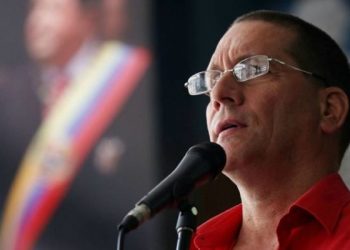 Diputado Jesús Faría explica todo lo que debes saber sobre la Ley de Impuesto a las Grandes Transacciones Financieras (LIGTF)