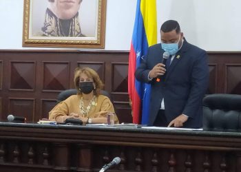 CLEZ trae de vuelta el FONFIDEZ para apalancar el Zulia Productivo