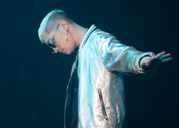 TE VAS, nuevo sonido del reggaeton, en la voz de AMESTY