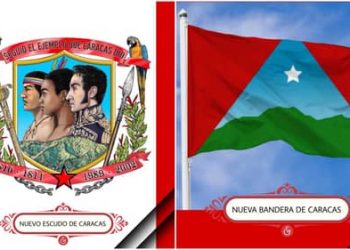 CARMEN MELÉNDEZ: «He firmado la promulgación de la Ordenanza que regulará los nuevos símbolos de Caracas, aprobados este #13Abr en sesión especial por el Concejo Municipal Bolivariano Libertador»