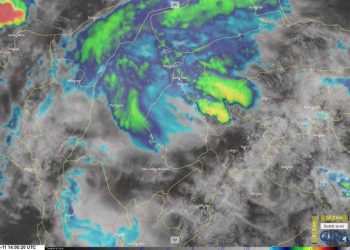 PROTECCIÓN CIVIL EN EL ZULIA: Maracaibo en Alerta Naranja por las lluvias