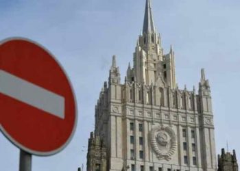 Rusia prohíbe la entrada a 963 ciudadanos de EE.UU.