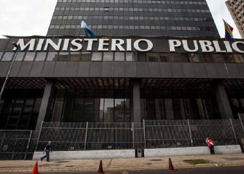 Fiscalía imputa por mala praxis a tres médicos y dos enfermeras en Mérida