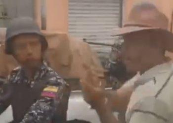 ¡POR ABUSIVOS!  MP abre investigación penal contra 6 funcionarios de la PNB en Portuguesa (+VIDEO)