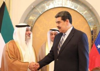 EN VIVO: Maduro se reúne en Kuwait con el próximo Secretario General de la Opep