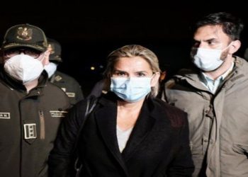 Tribunal boliviano reinicia juicio contra Jeanine Áñez por caso Golpe de Estado II