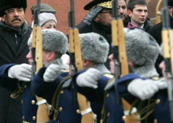 Nicaragua ratifica el decreto para autorizar el ingreso de tropas rusas a su territorio