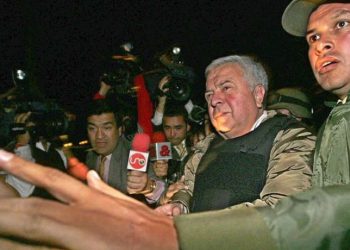 Muere Gilberto Rodríguez Orejuela, el exjefe del cartel de Cali 