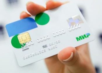 Venezuela y Turquía abordarán con Rusia este mes cooperación en sistemas de pago