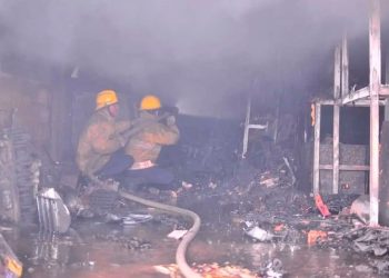 Diez personas murieron en incendio de una vivienda en el Zulia, seis de ellas menores de edad
