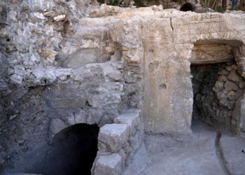 ¡ASOMBROSO! Hallan finca del siglo I con su propio baño en Jerusalén