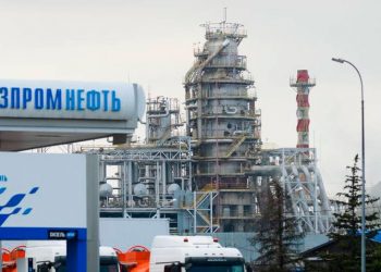 Gazprom detendrá flujos de gas a Alemania indefinidamente por causas de «fuerza mayor»