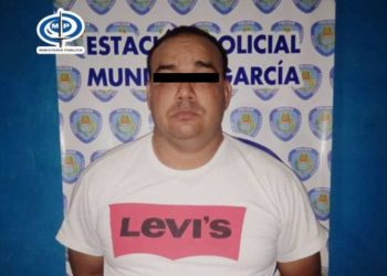 MP imputó a pedófilo en Nueva Esparta