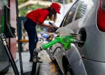 Cronograma de distribución de gasolina subsidiada del 22 al 28 de agosto