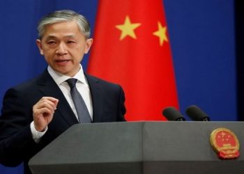 China rechaza visita de legisladores de EE.UU. a Taiwán