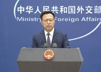 China reitera oposición a visita de Nancy Pelosi a Taiwán