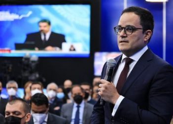 Venezuela exhibe mayor crecimiento económico de Latinoamérica