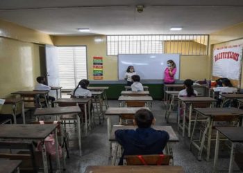 Andiep: Colegios privados comenzarán actividades administrativas el 19 de septiembre