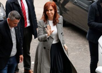 Defensa de Cristina Fernández pide dar recompensa a quien dé datos de ataque
