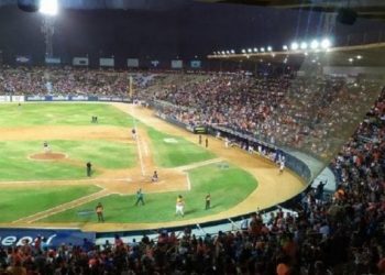 EN VIDEO: Vea como va la recuperación del Estadio Luis Aparicio