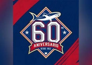 Tiburones de la Guaira celebra sus 60 años con un encuentro con su fanaticada