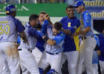 LVBP: Magallanes definió abridor inaugural para el Opening Day de la temporada 2022-2023