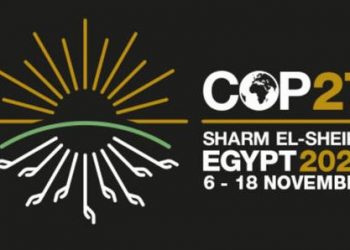 Venezuela apoyará en COP27 con fondos para mitigar efectos del cambio climático y proteger el Amazonas