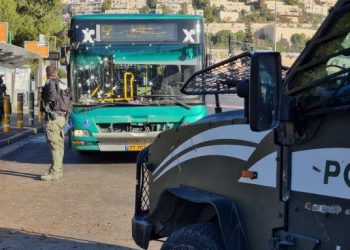 Doble atentado con bombas en Jerusalén deja una persona muerta