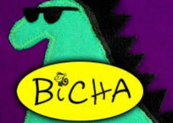 Esta «bicha» viene REPOTENCIADA: Foto Sorprendente