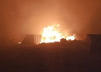 ¡ALERTA! Se Incendian los terrenos del IMAU en Haticos