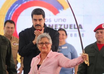 Oficialismo lamenta muerte de Tibisay Lucena: «Se mantuvo leal a sus principios»