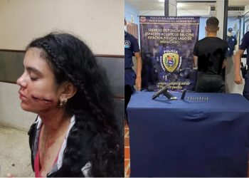 Un PNB disparó en el rostro a su compañera en comando de San Francisco