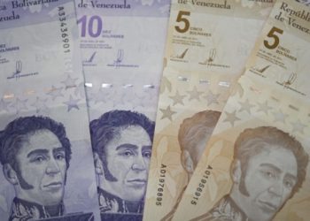 Jorge Rodríguez asegura que los aumentos de los bonos son «un verdadero milagro»