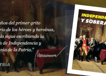 INDEPENDENCIA Y SOBERANÍA: Nuevo Bono en Patria