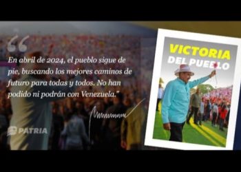 VICTORIA DEL PUEBLO: Nuevo Bono de la Patria
