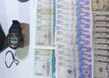 Detenido alias “El Negro” por hurto de comercios en Táchira