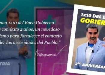 Carnet de la Patria: Está pagando Bono Aniversario de 1X10 del Buen Gobierno